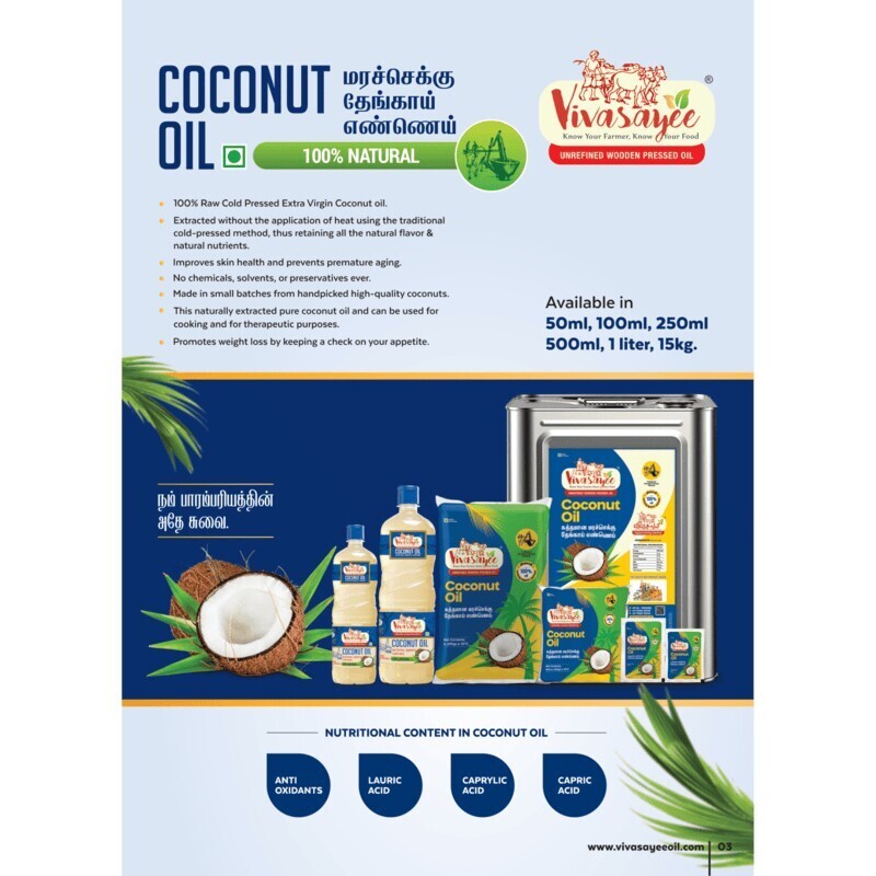 Top Health Benefits of Vivasayee Cold Pressed Coconut Oil – Your Everyday Wellness Booster