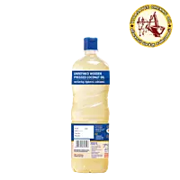 Coconut Oil[250ml]