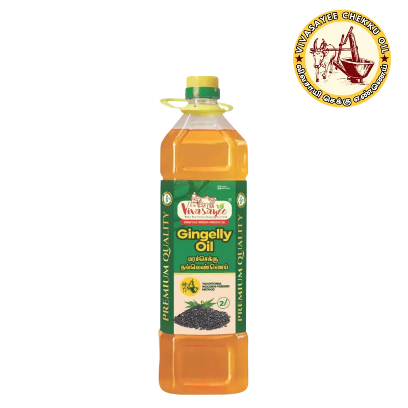 Gingelley Oil [2 Liter]