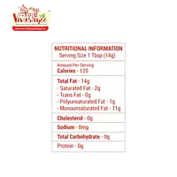 Groundnut Oil [2Liter]