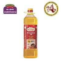 Groundnut Oil [2Liter]