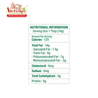 Gingelly Oil [500ml]