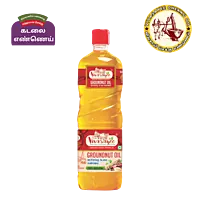 Groundnut Oil [500ml]