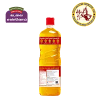 Groundnut Oil [500ml]